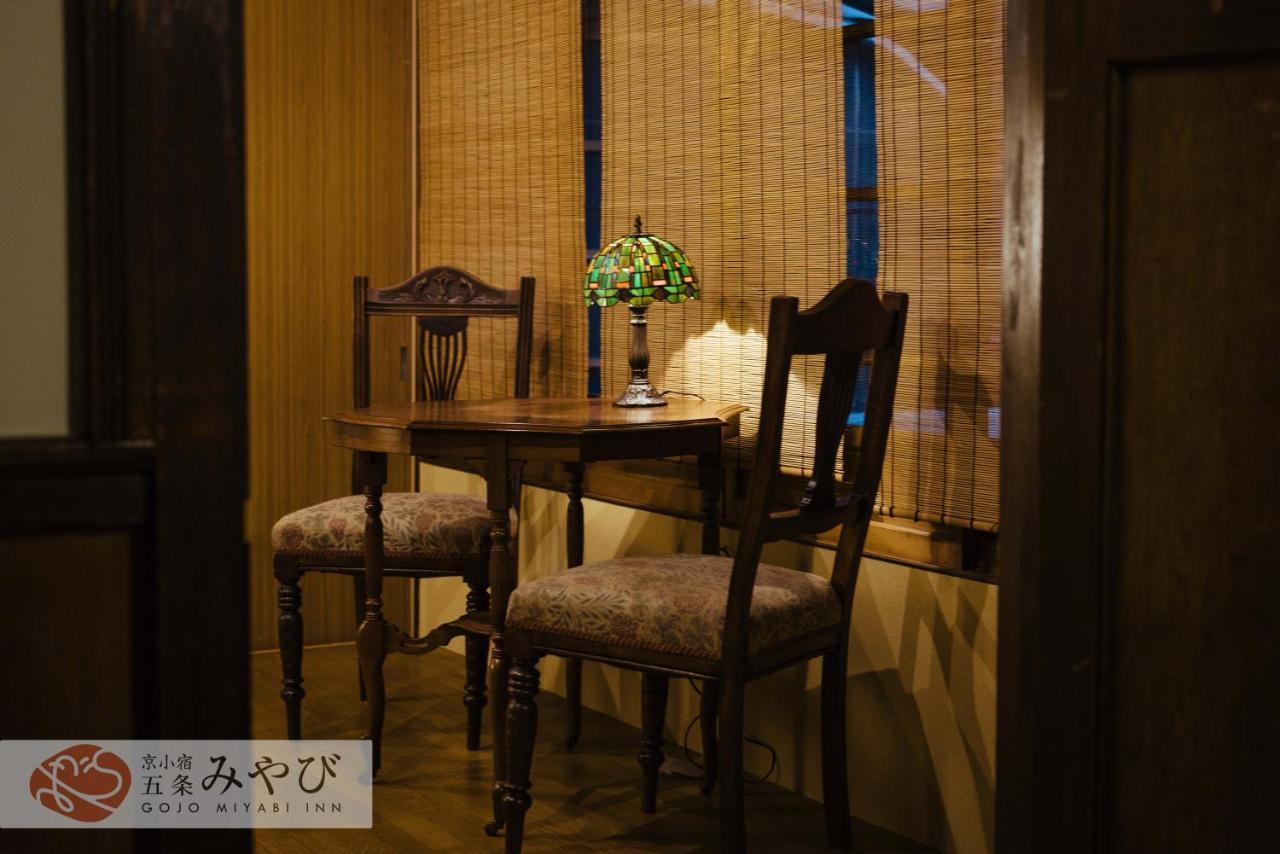 Gojo Miyabi Inn Kyoto Exterior photo