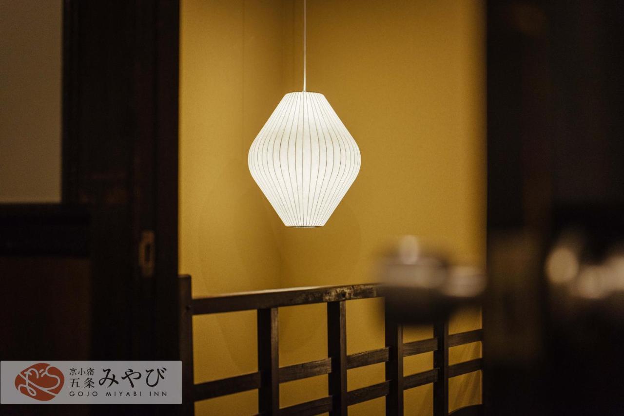 Gojo Miyabi Inn Kyoto Exterior photo