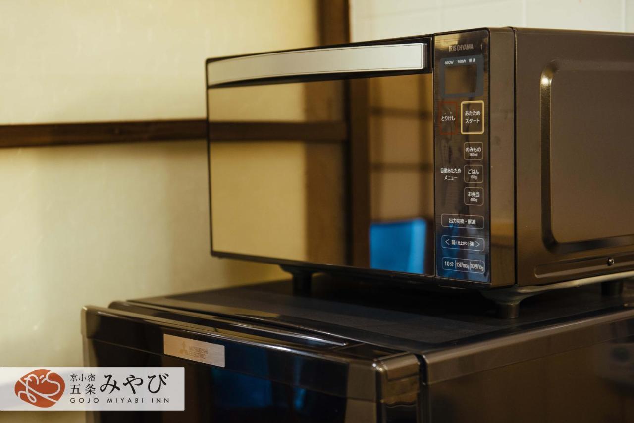 Gojo Miyabi Inn Kyoto Exterior photo