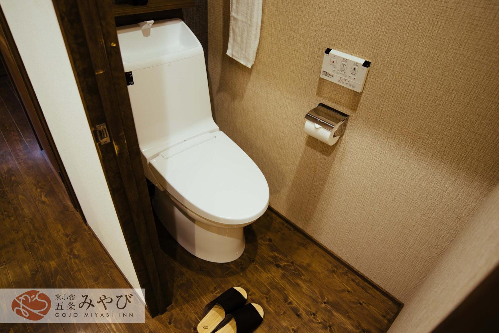 Gojo Miyabi Inn Kyoto Exterior photo