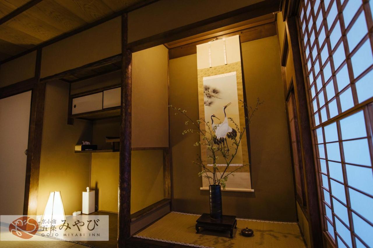 Gojo Miyabi Inn Kyoto Exterior photo